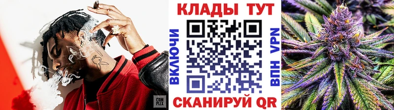 Где найти наркотики Петровск КОКАИН МАРИХУАНА Меф мяу мяу ЭКСТАЗИ ГАШИШ СК АМФЕТАМИН