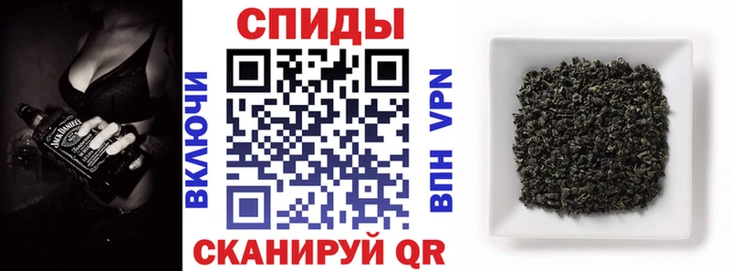MEGA tor  Петровск  БУТИРАТ оксибутират  купить закладку 