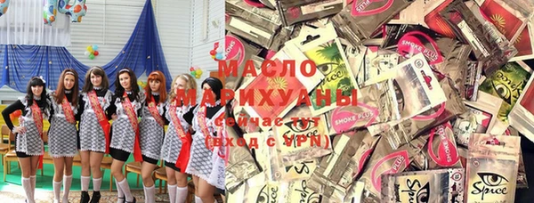 мескалин Верхний Тагил