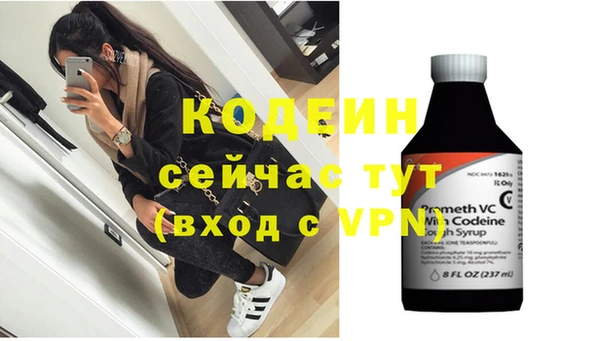 твердый Верхнеуральск