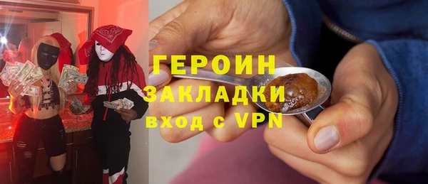 твердый Верхнеуральск