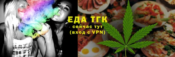 твердый Верхнеуральск
