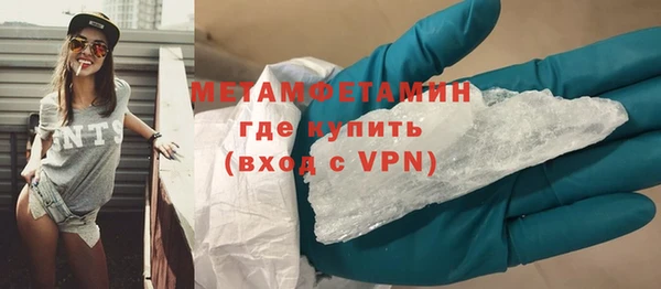мескалин Верея