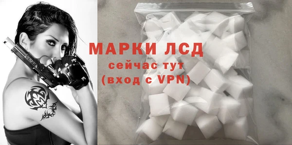 твердый Верхнеуральск