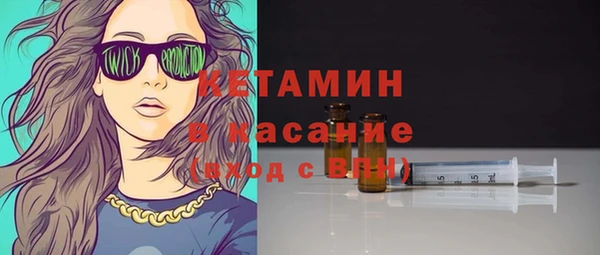 твердый Верхнеуральск