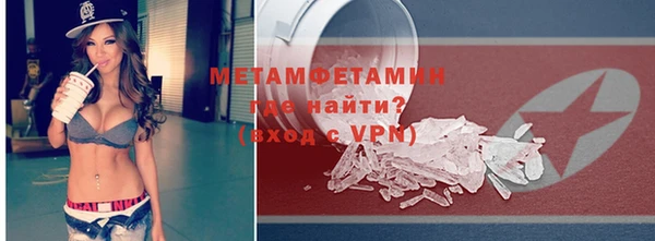 мескалин Верея