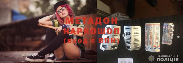 твердый Верхнеуральск