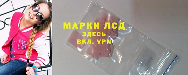 твердый Верхнеуральск