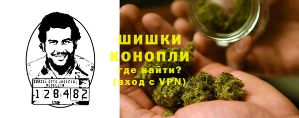 мескалин Верея