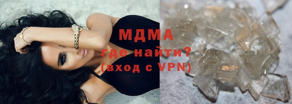 твердый Верхнеуральск