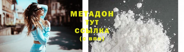 твердый Верхнеуральск