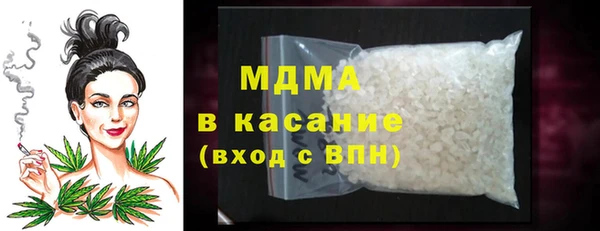 твердый Верхнеуральск