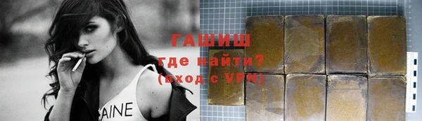 твердый Верхнеуральск