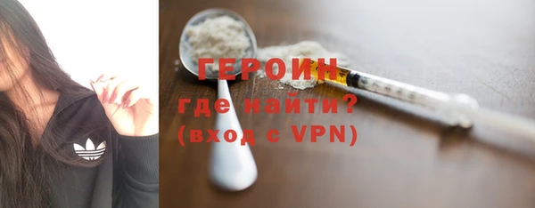 твердый Верхнеуральск
