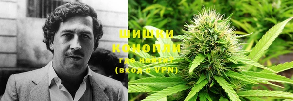 мескалин Верея