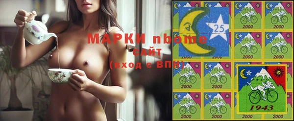 каннабис Володарск