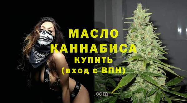 мескалин Верея
