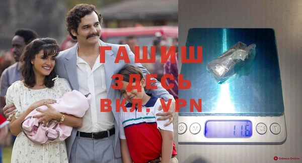 мескалин Верея