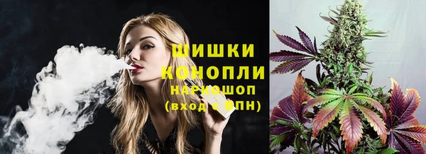 твердый Верхнеуральск